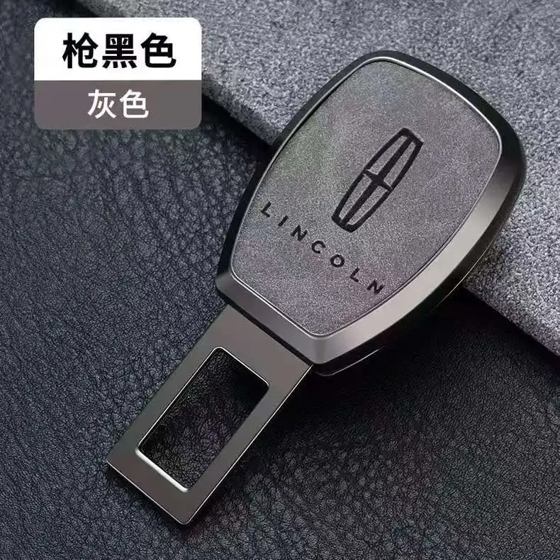 Удлинитель-фиксатор ремня безопасности для Lincoln Navigator, MKC, MKZ, MKX, Voyager, MKS, MKT, аксессуар-удлинитель замка безопасности (art.: 3920da332cb50) - 3920da332cb50