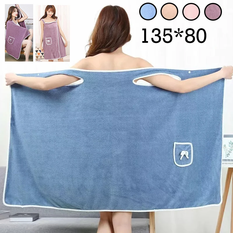135x80 см большое женское банное полотенце для девушек носимые быстросохнущие