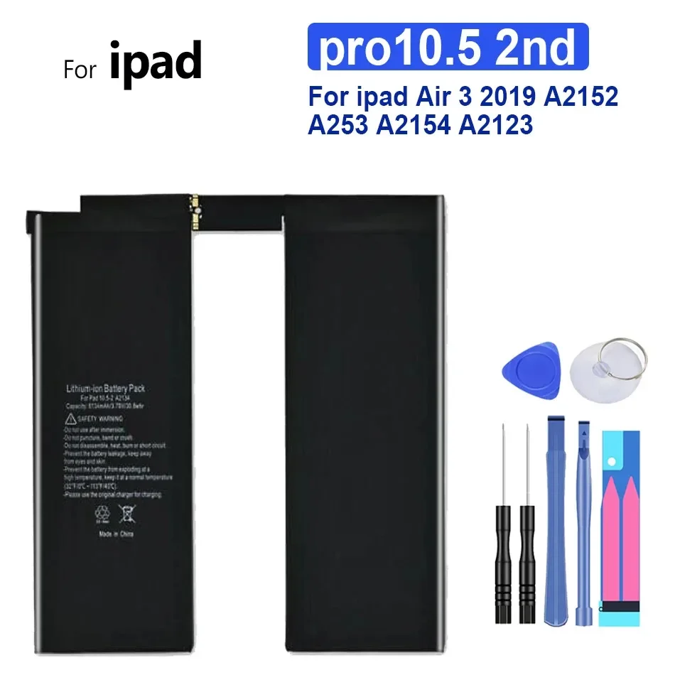 2 сменных аккумулятора Pro10.5 для планшета Ipad Air 3 (2019) A2152 A253 A2154 A2123 8134 мАч