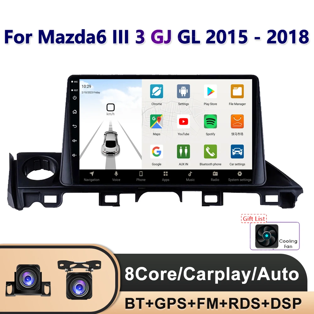 

PEERCE Android 11 Car Radio For Mazda6 III 3 GJ GL 2015 - 2018 Multimedia 2Din 4G WIFI GPS Navigation Carplay DVD Head Unit