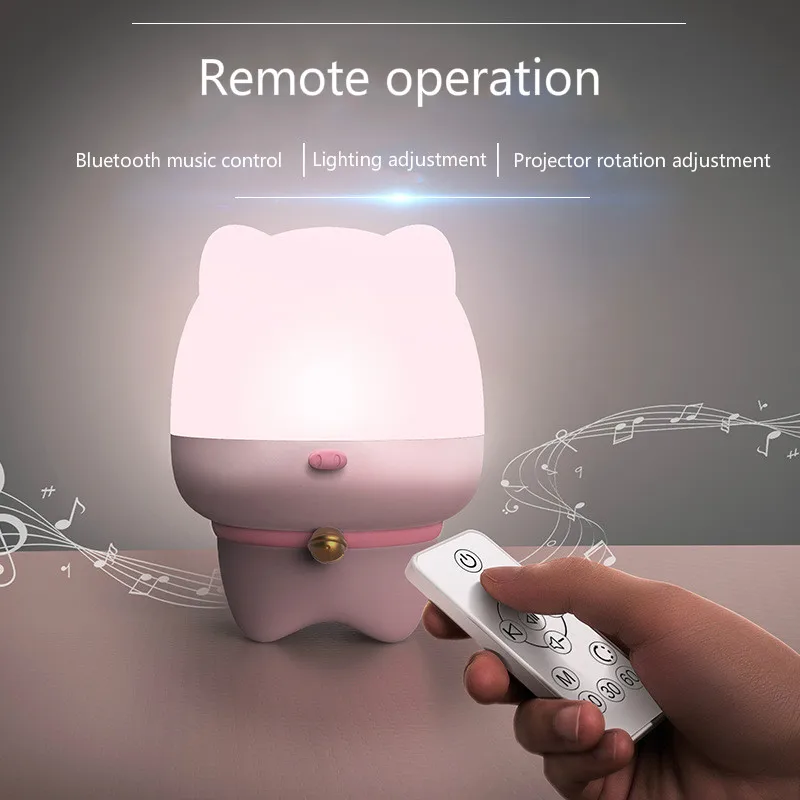 

Мультяшный домашний питомец светодиодный ночсветильник вращающаяся проекционная лампа Bluetooth динамик Дистанционное прикроватная атмосферная лампа детский подарок новинка лампа