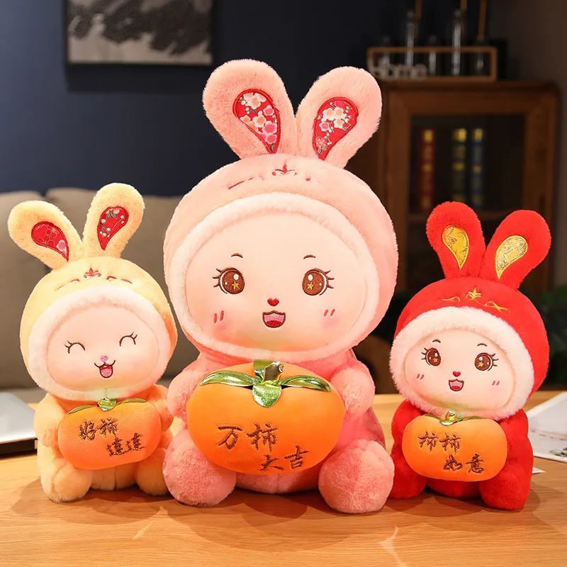 

30/45/60cm Cute Rabbit Plush Toy Home Decor Chinese Style Rabbit Hold Lucky Stuffed Animals Doll for Kid New Year Christmas Gift