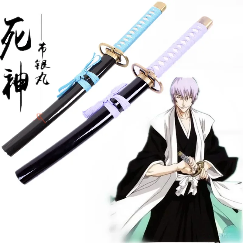 

Cosplay Anime Bleach weapon Gin Ichimaru wooden Sword model 58CM Costume party Anime show Japan samurai sword gift cosplay props