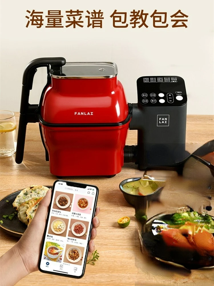 

Automatic Cooker M1 Full Intelligent Cooking Pot Robot Fried Rice Household Multifunctional Frying Pan Supplier 100-240V