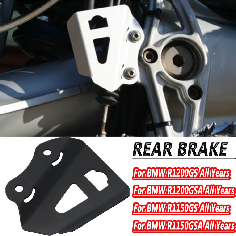 

New Motorcycle Rear Brake Master Cylinder Guard Heel Protective Cover Guard Aluminium For BMW R1200GS R1200GSA R1150GS R1150GSA