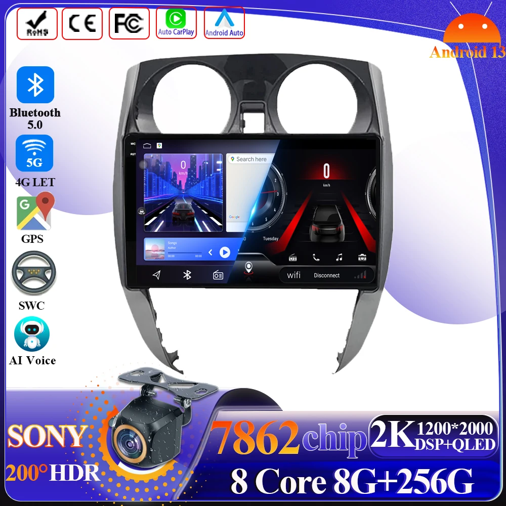 Фото Радио Android Carplay для Nissan Note 2 E12 2012-2021, интеллектуальная система, 8-ядерный мультимедийный плеер, 5G, Wi-Fi, GPS, сенсорный дисплей №1