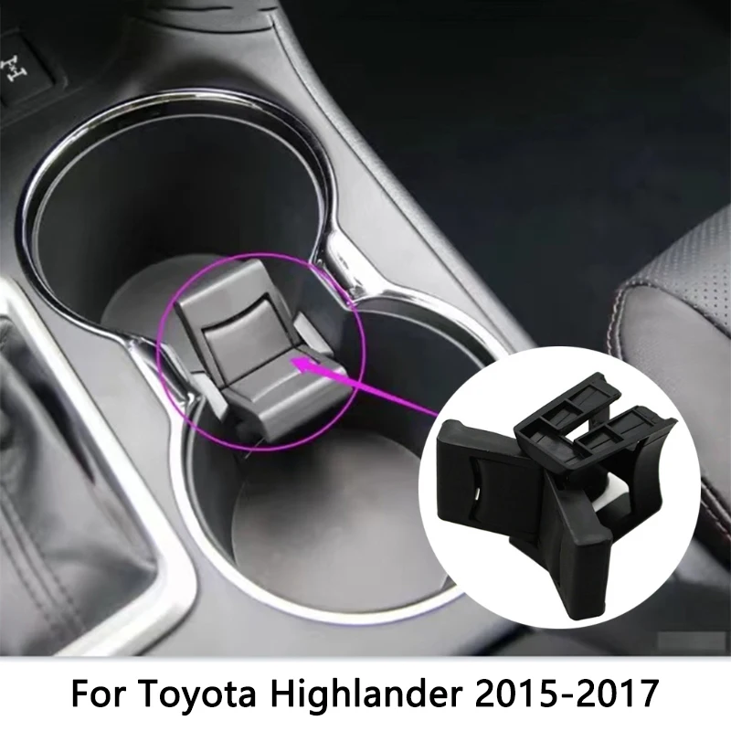 

Car Center Console Cup Holder Insert Divider Limit Clip for Toyota Highlander 2015-2017 Armrest Center Console Anti Slip Limiter
