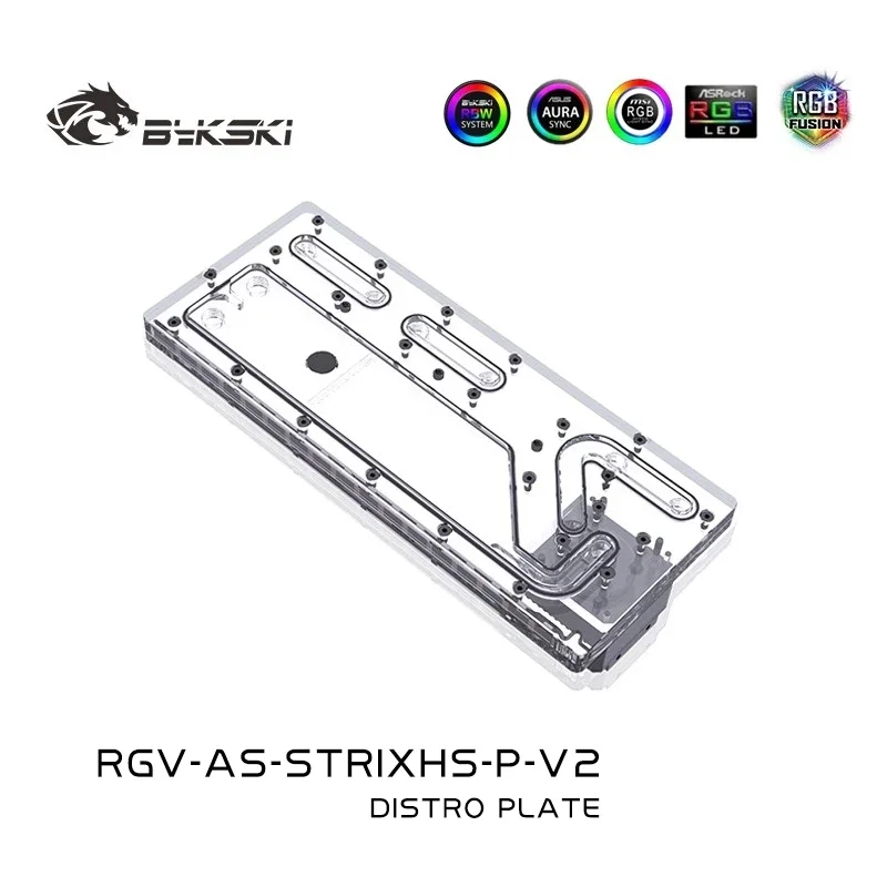 Фото Bykski RGV-AS-STRIXHS-P-V2, разделительная пластина для корпуса Asus Rog Strix Helios, для водяного блока процессора Intel и здания с одним графическим процессором №2