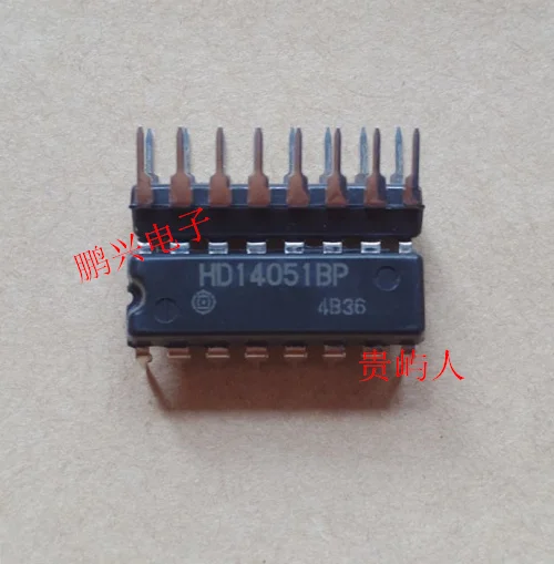 

10 шт. HD14051BP IC DIP-16