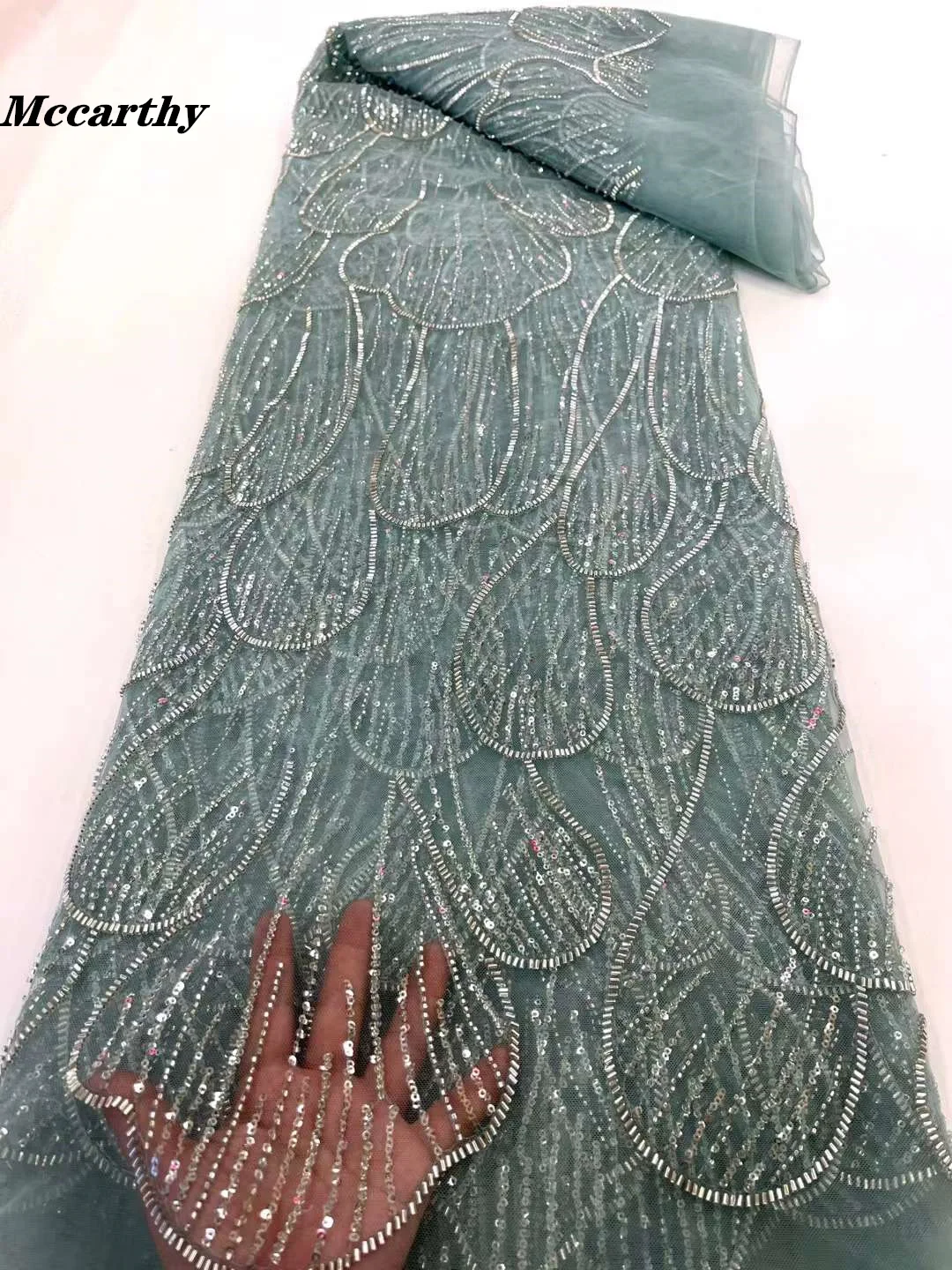 Фатин с бисером