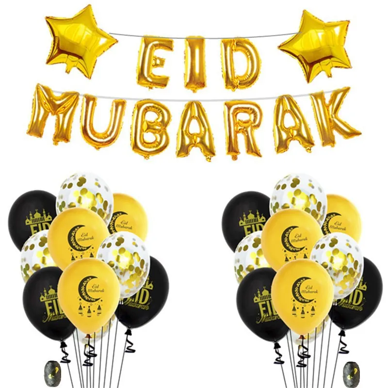 

Latex EID MUBARAK Decorative Ramadan Star Moon Balloon Set Wall Mounted Festival Party Decoration Has Various Styles New 2023
