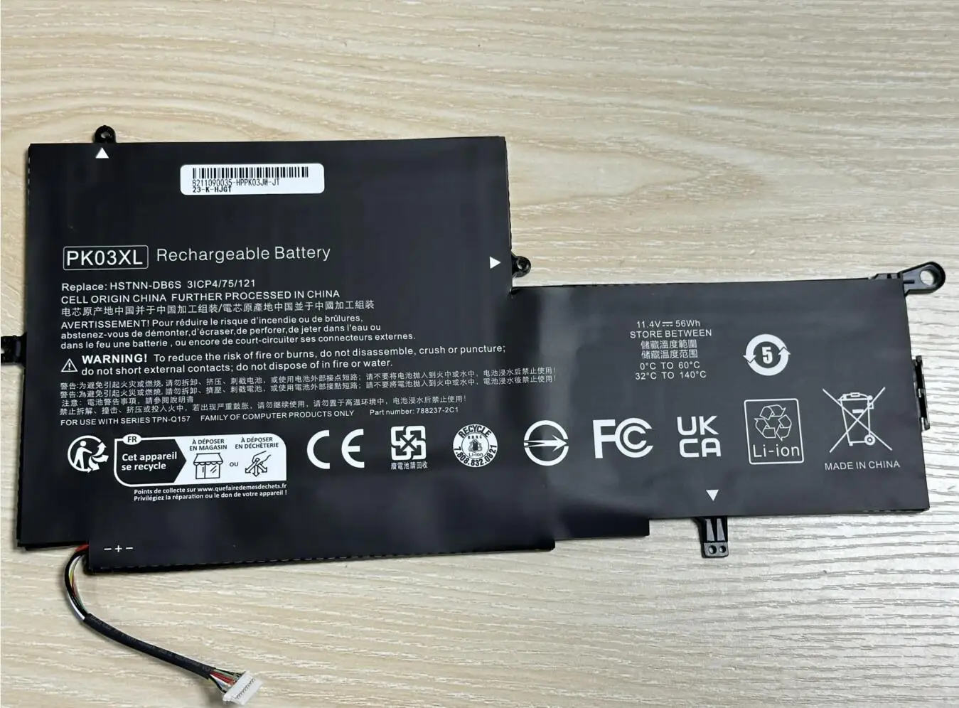 Аккумулятор PK03XL 789116-005 788237-2c 3 для HP Spectre X360 13-4002dx 13-4003dx 13-4005dx 13-4001dx 13-4100dx 13-4101dx 13-4102dx