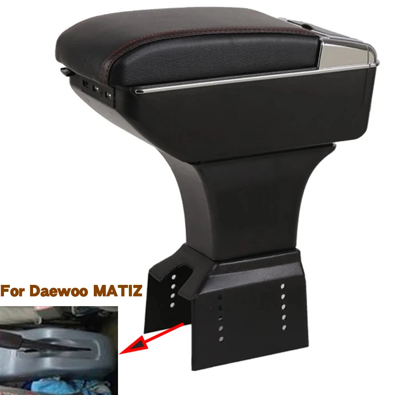 

Подлокотник для Daewoo MATIZ, подлокотник для Daewoo MATIZ I, подлокотник для автомобиля, внутренние детали, центральный ящик для хранения с USB светильн...