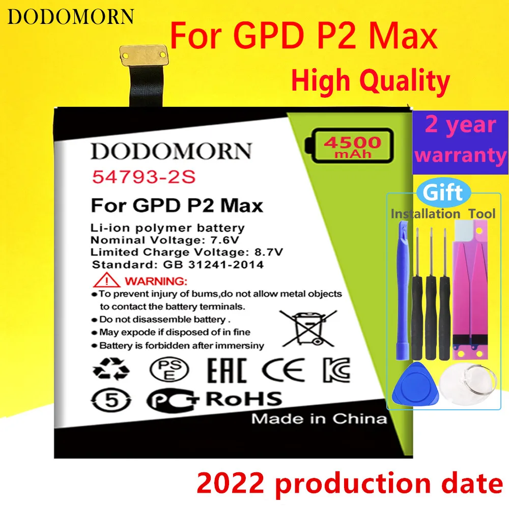 

DODOMORN 654793-2S Battery For GPD P2 Max Handheld Gaming Laptop,GamePad Tablet PC In Stock High Quality +Tracking Number