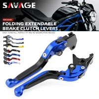 brake clutch levers for suzuki sv650 s sv650x rv200 vanvan sv 650 rv 200 motorcycle folding extendable adjustable accessories