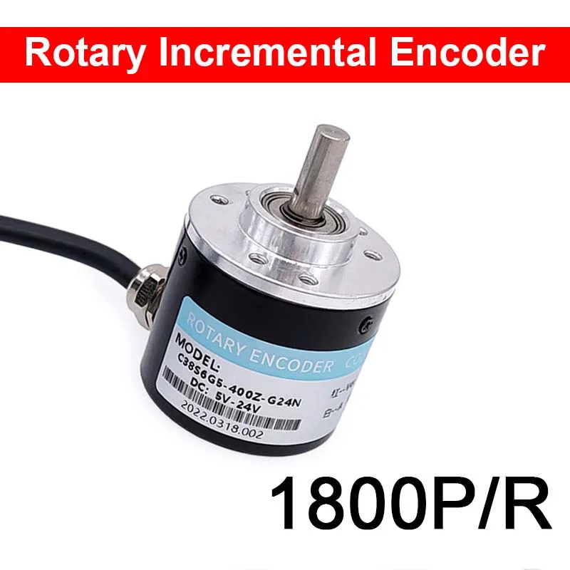 

Флуоресцентный инкрементный кодировщик ABZ