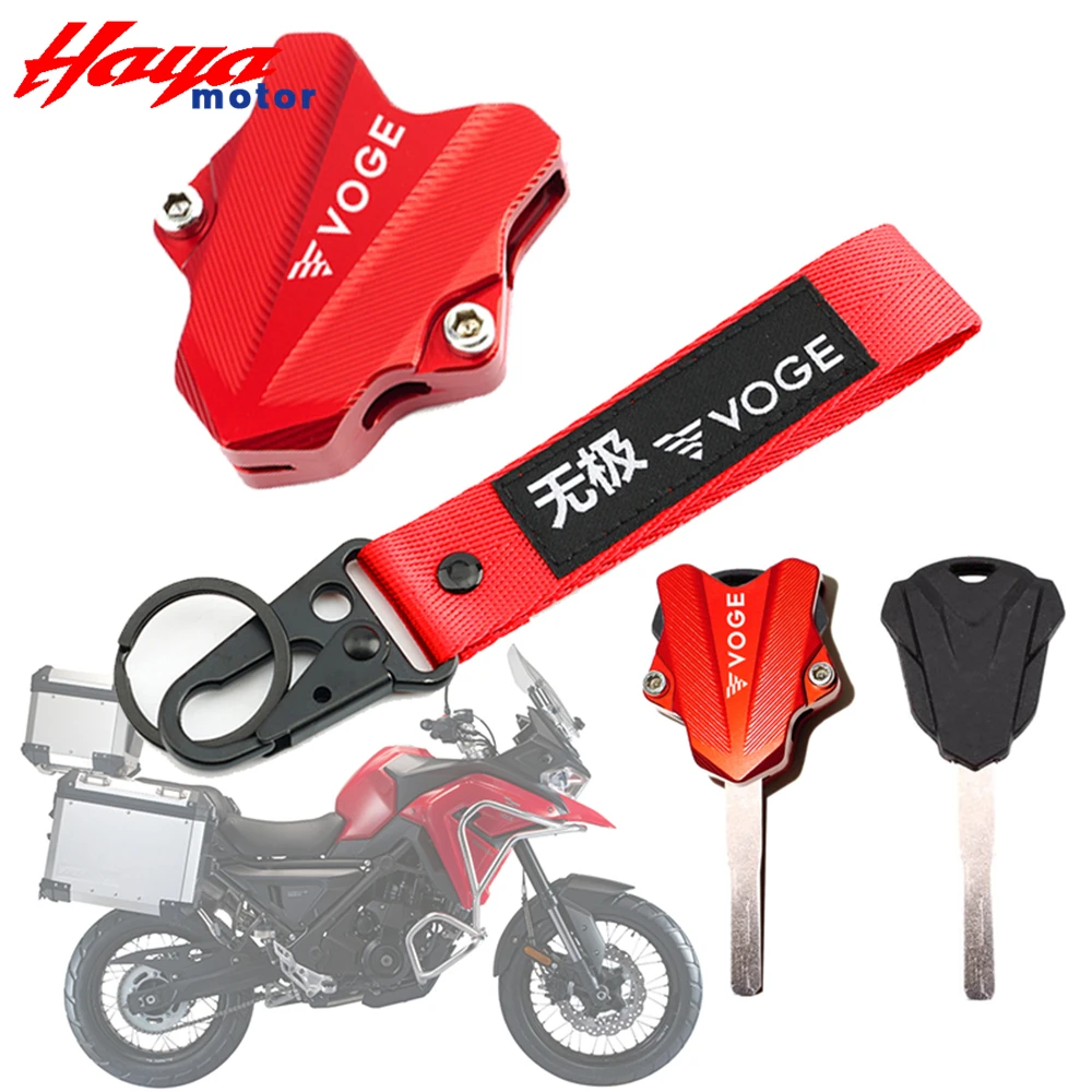 Аксессуары для мотоцикла VOGO, чехол для ключей, чехол с логотипом, защитный брелок для VOGE 525R 250RR 300RR 300AC 500AC 650DS 250 RR