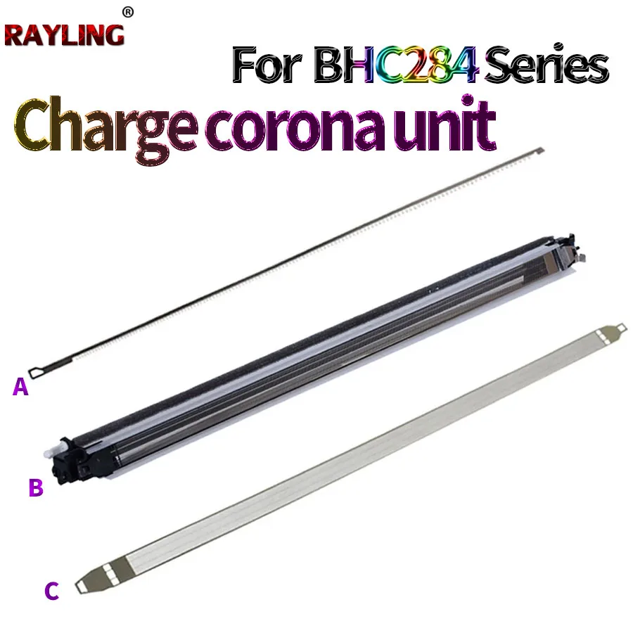 Коронная сетка/универсальная для зарядки Konica Minolta BH C221 C281 C7122 C7128 C224 C284 C364 C454 C554e C7822