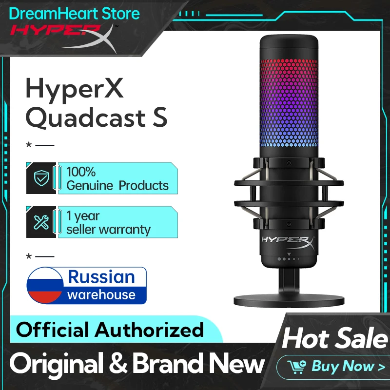 

HyperX QuadCast S RGB Lighting USB Condenser Gaming & Streaming Microphone For PC PS4 For Kingston