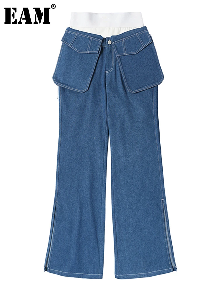 

[EAM] High Waist Blue Spliced Long Denim Casaul Wide Leg Jeans New Loose Women Trousers Fashion Tide Spring Autumn 2022 1DE2315