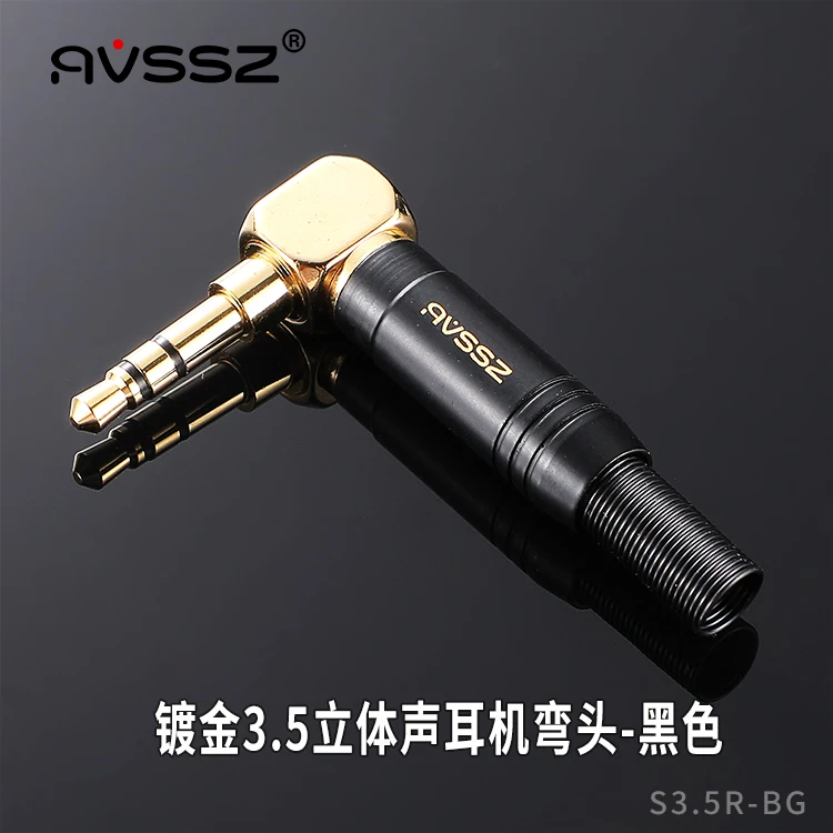 

1 шт. 3,5 мм позолоченный изгиб 90 градусов стерео штекер для наушников L-образный угловой прямоугольный сварочный Разъем для мобильного телефона S3.5-BG