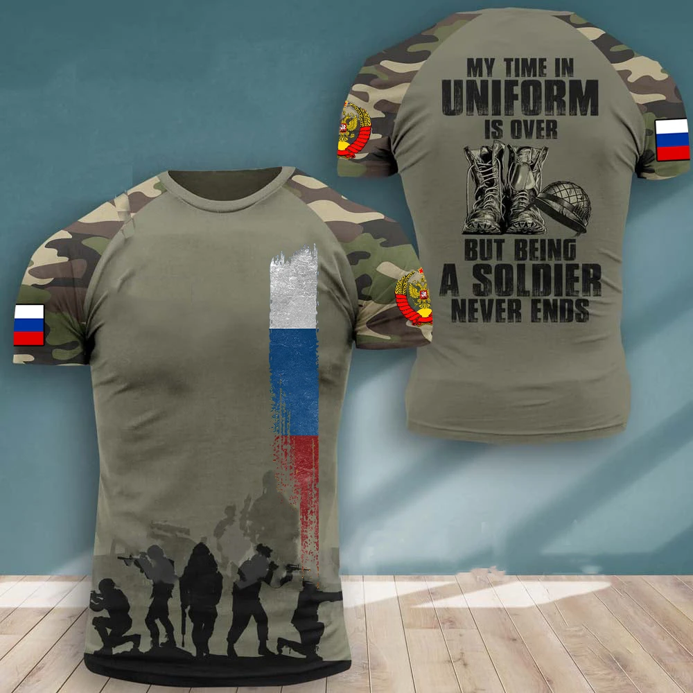 Футболка мужская камуфляжная с коротким рукавом рубашка в стиле милитари