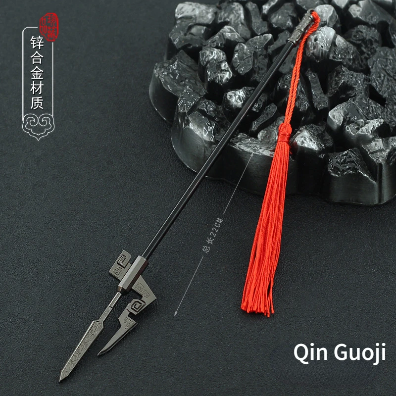 

Film and television peripheral ancient cold weapons 22CM Qin Guoji alloy weapon model sword ornaments collection gift toys