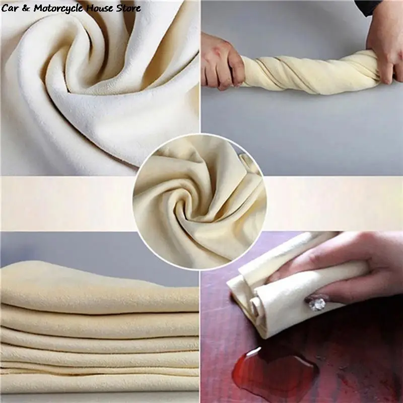 Полотенце из натуральной замши 3 размера |