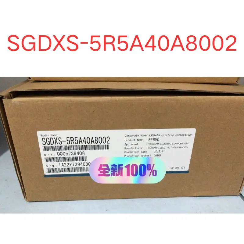 Абсолютно новый телефон Быстрая доставка