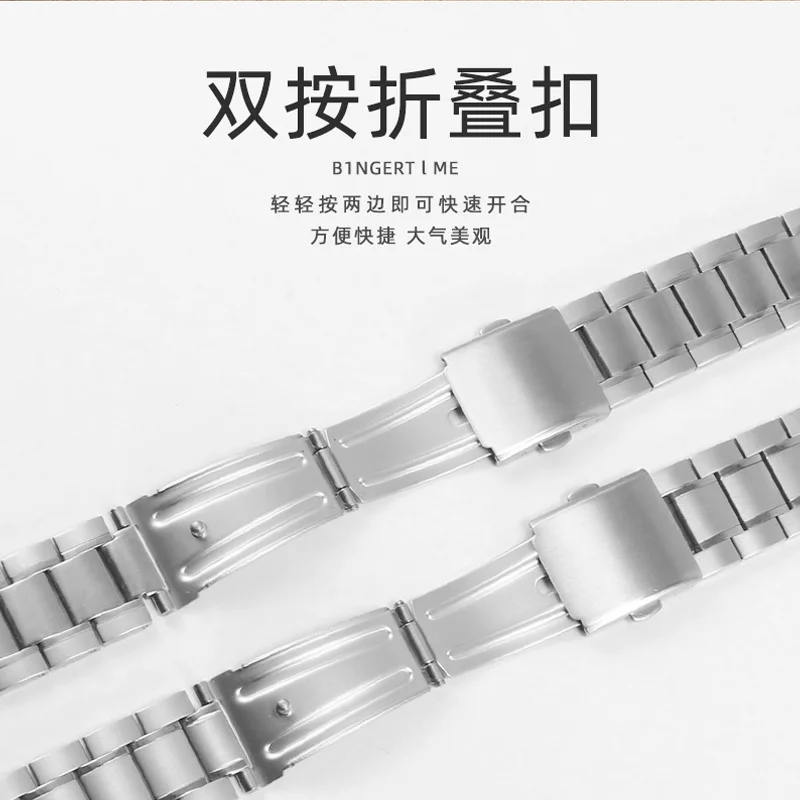 Stainless steel strap is suitable for CASIO fine steel bracelet MTP-1374 / 1375 / MDV-106 swordfish arc mouth watch strap, 22mm