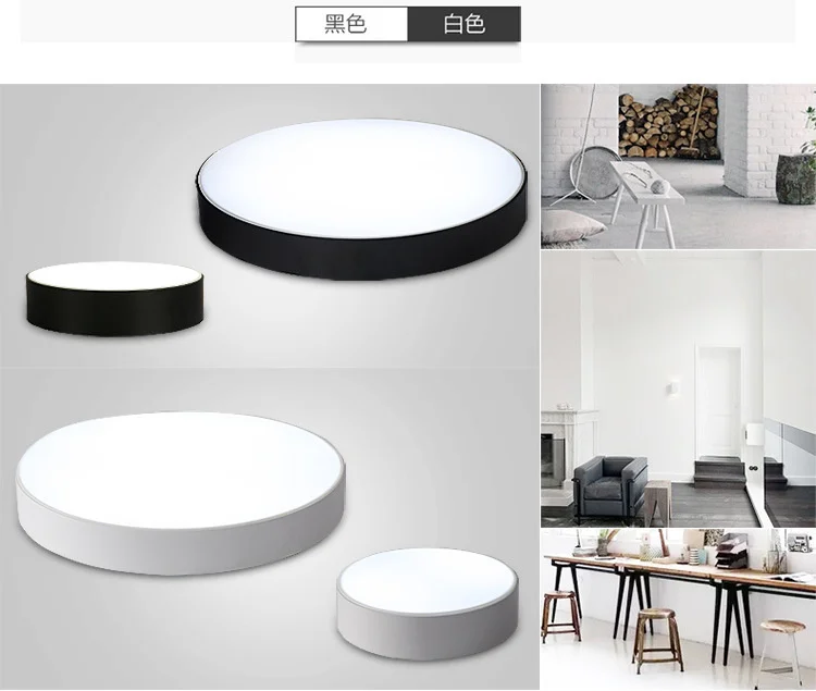 Специальная цена простой светодиодный круглый потолочный светильник железная