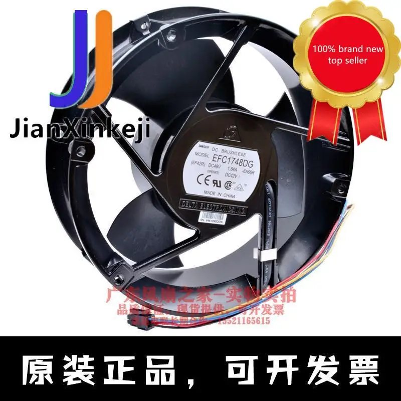 

1 шт., 100% оригинальный новый Электрический Инвертор EFC1748DG 17 см 48 в А, вентилятор охлаждения большого объема воздуха