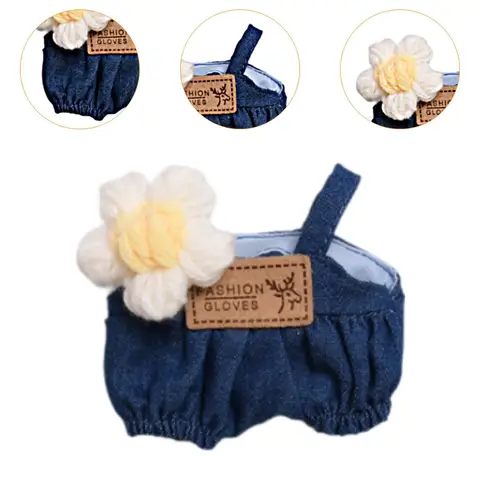 Плюшевые комбинезоны для кукол 15-17 см