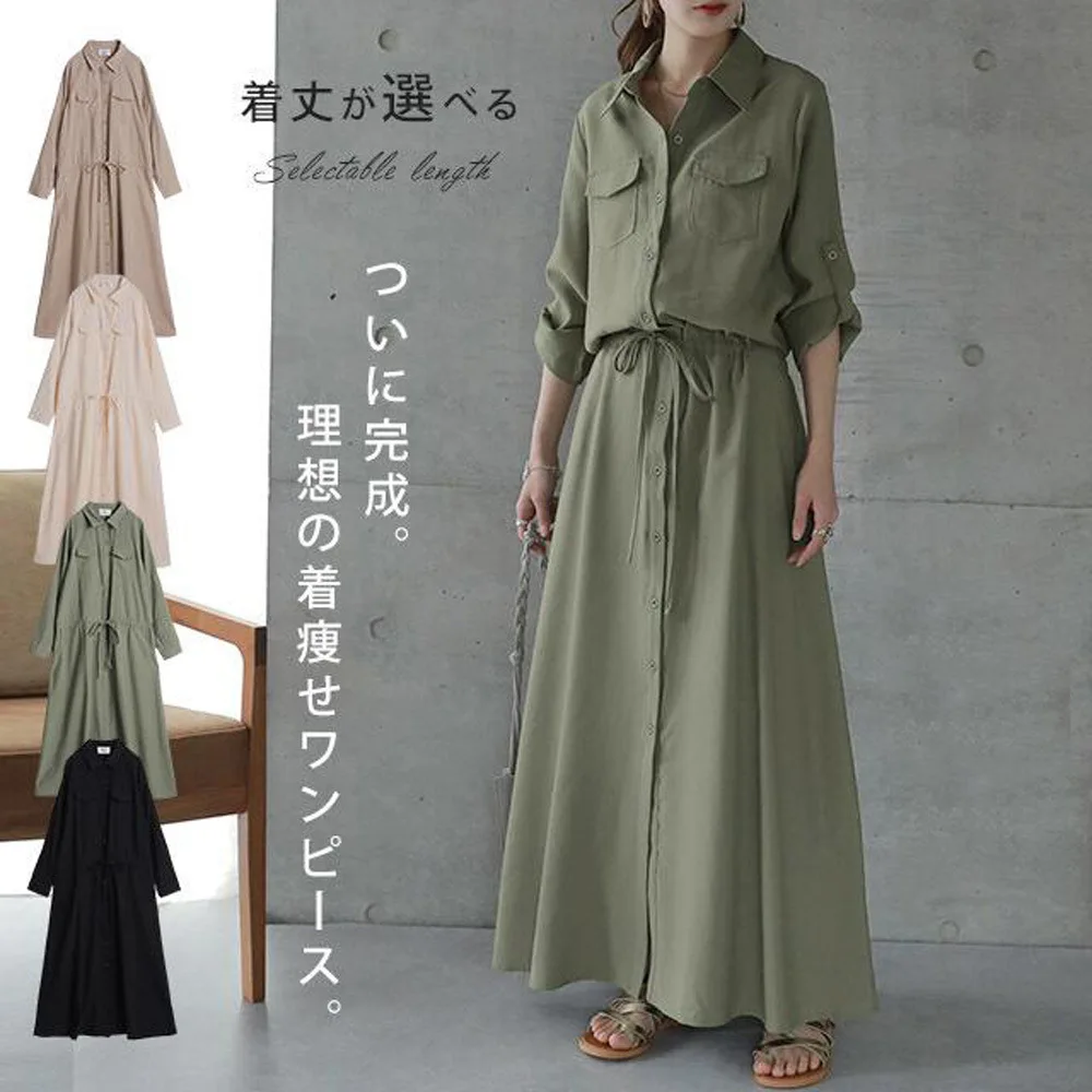 

Morocco Long Shirt Dress Women Meditation Cardigan Summer Elegant Sexy Dresses Casual Loose Maxi Vestidos Streetwear Vintage