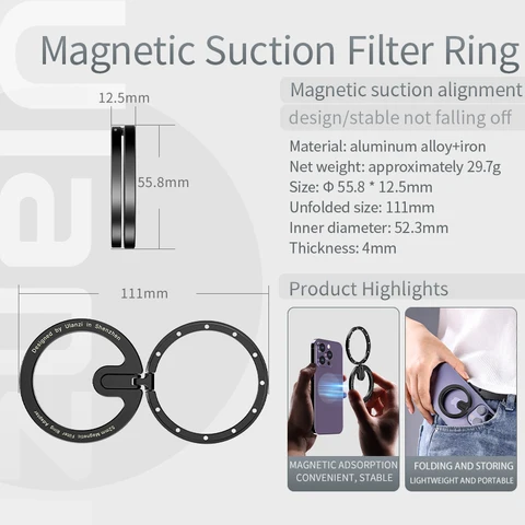 Ulanzi MagFilter 52 мм адаптер кольца для фильтров iPhone