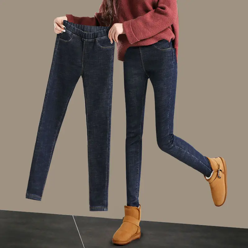 

2022 Summer Slim Jeans for Women Denim Pencil Pants Casual Streetwear Elegant Skinny Stretch Y2k High Waisted Trousers L34