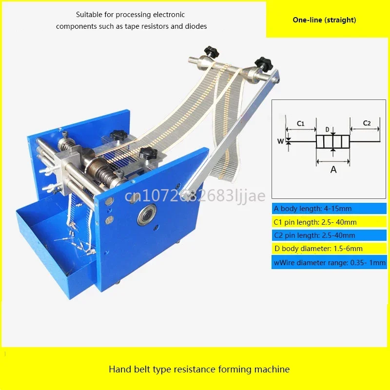 Гибочная машина с U-образной/F-образной ручной резисторами