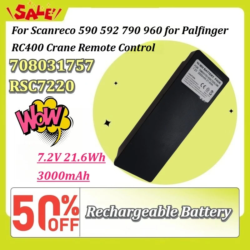 Фото Новая NiMH батарея 708031757 RSC7220 7.2V 21.6Wh 3000mAh для пультов дистанционного управления кранами Scanreco 590, 592, 790, 960 и Palfinger RC400 №1
