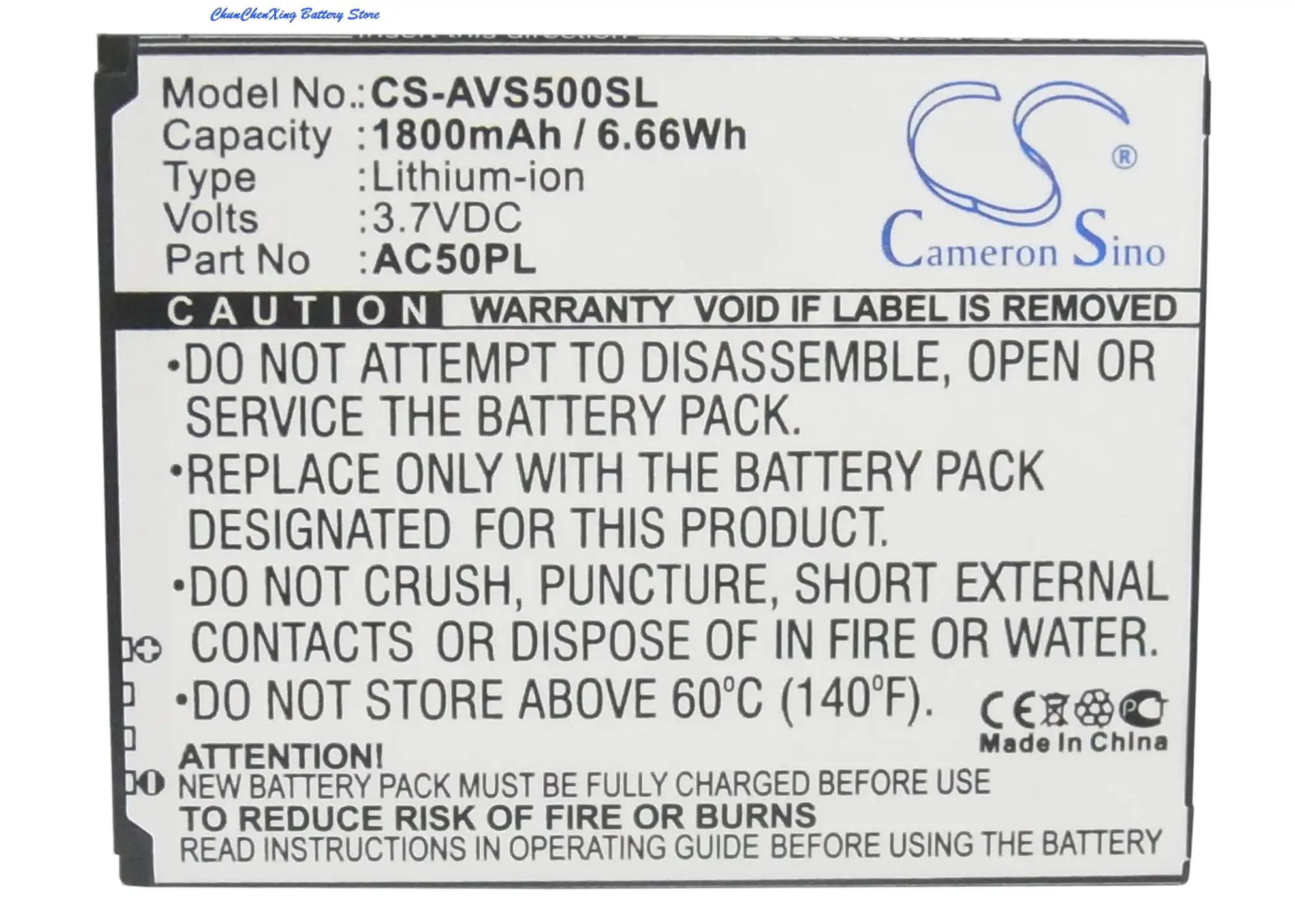 Высококачественная батарея Cameron Sino 1800 мАч AC50PL для Archos 50 Platinum 50b Oxygen A50C Highscreen B2000 Prime