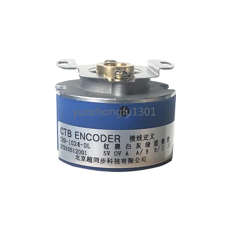 

CE9-1024-0L Hollow Spindle Servo Motor OL Encoder CE9-2500-0L Plug