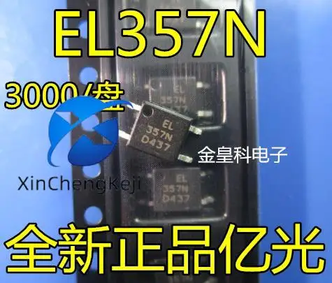

50pcs original new EL357N optocoupler EL357N-C SOP-4 can replace TLP181