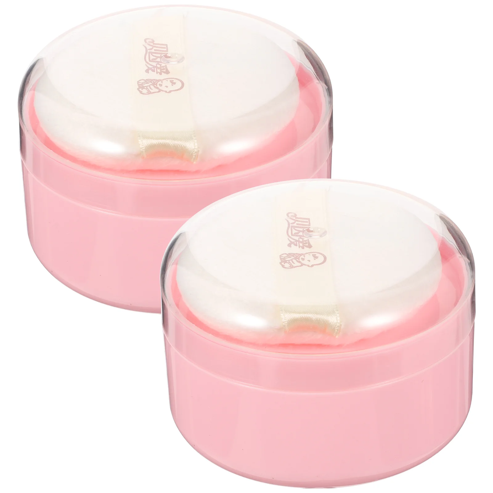 

2 Pcs Talcum Powder Baby Body Puff Box Puffs Loose Dispenser Container Pressed Travel