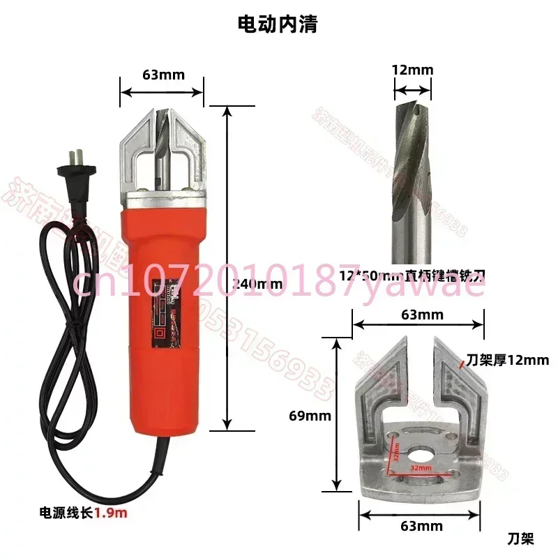 

UPVC электрическая быстрое устройство для окон, ПВХ пластиковая машина для очистки углов окон, швейная машина 220 В