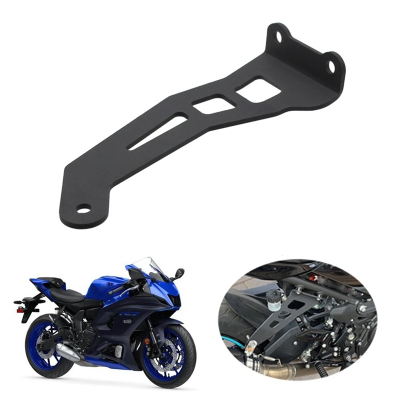 1 шт. держатель для глушителя выхлопной трубы мотоцикла Yamaha YZFR7 YZF R7 2022