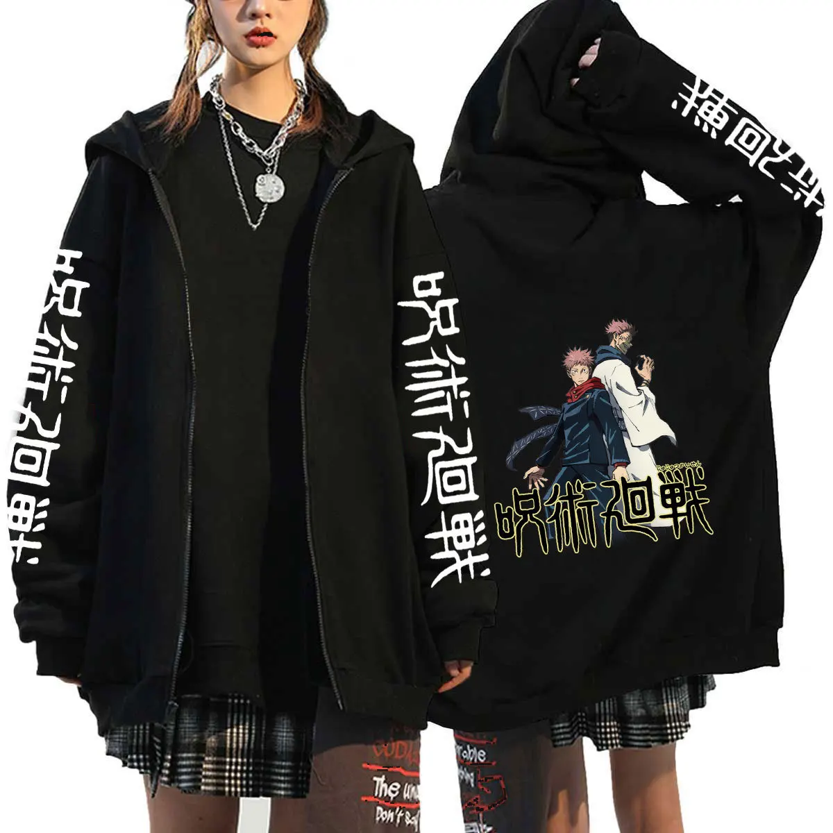 

Женский/мужской свитер с капюшоном на молнии в японском стиле