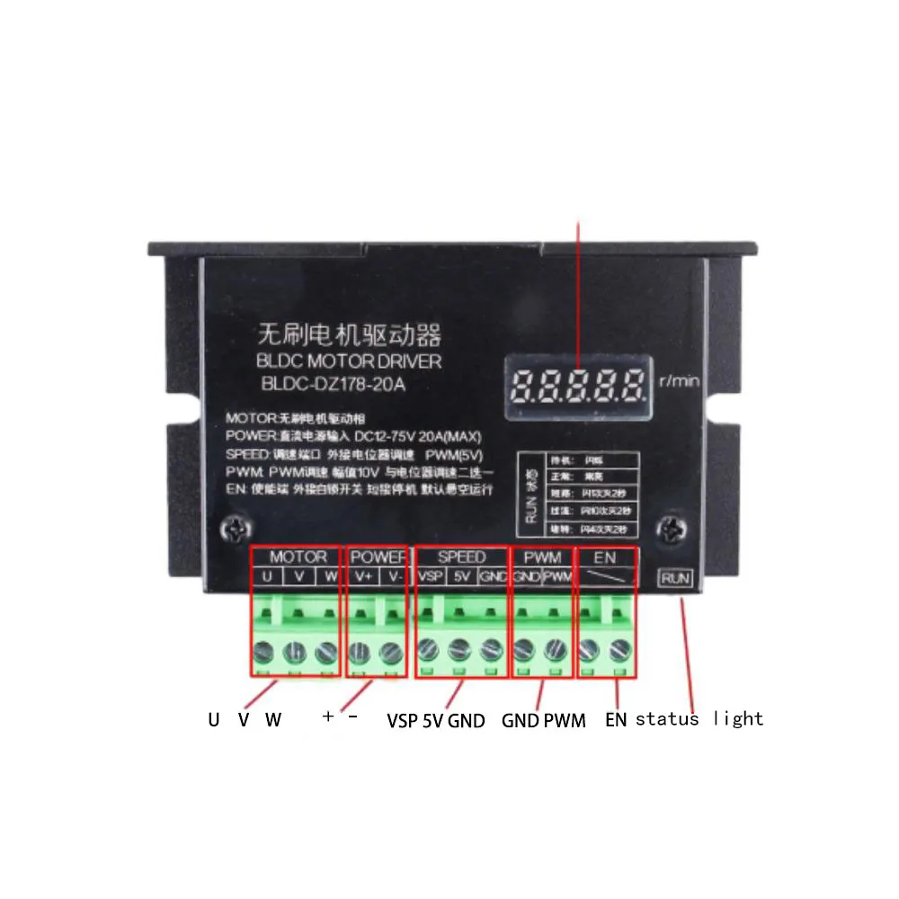 BLDC Трехфазная бесщеточная плата привода двигателя без Холла 12-75V20A 1500 Вт