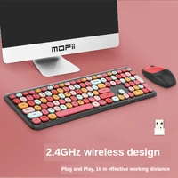 new wireless keyboard mouse set mixed color multicolor lipstick boys and girls punk keycaps office laptop computer accessories