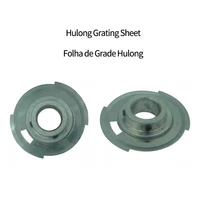 hulong grating sheet control box motor grating sensor industrial sewing machine spare parts wholesale