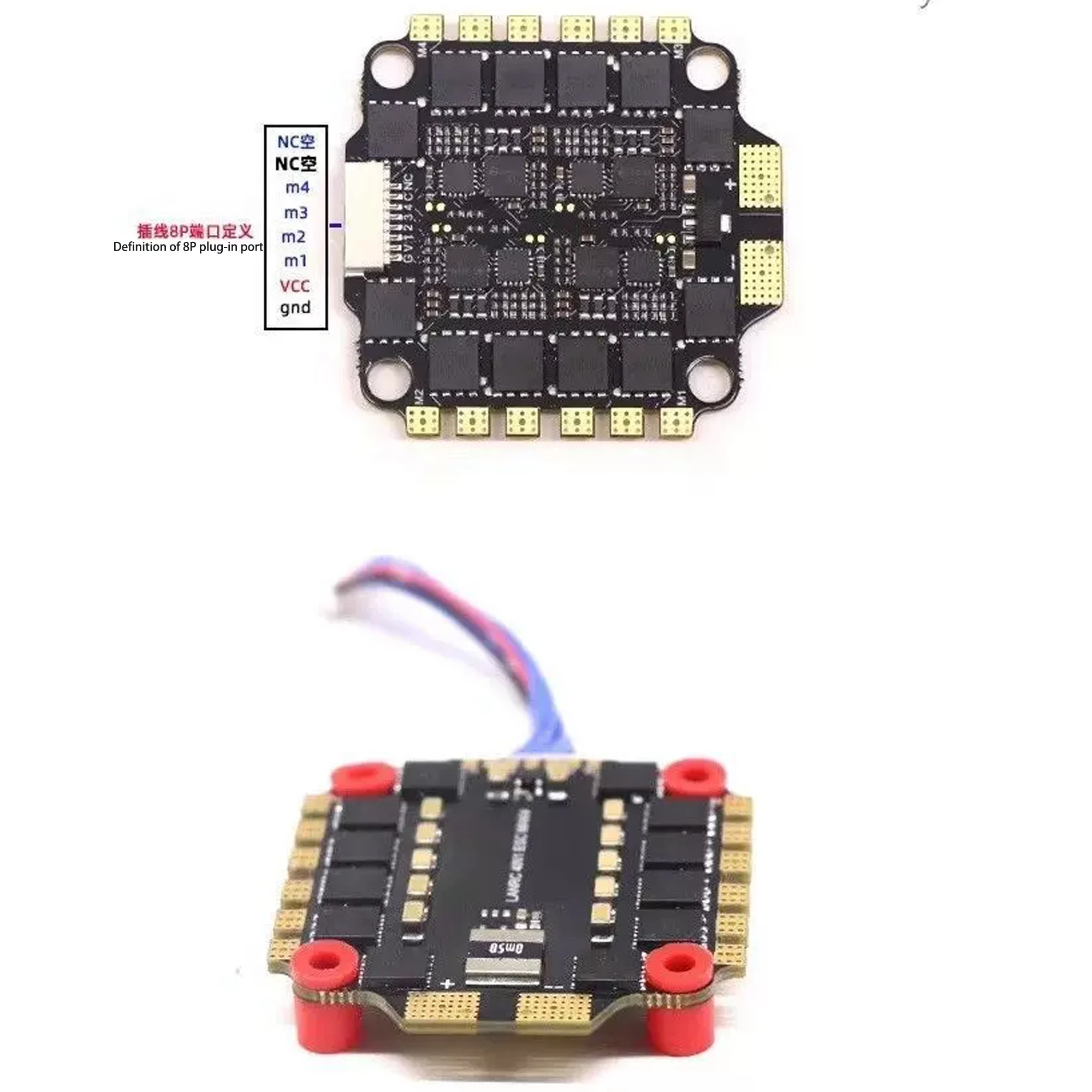Фото ESC 2-6S FPV 4в1 Бесколлекторный ESC №1