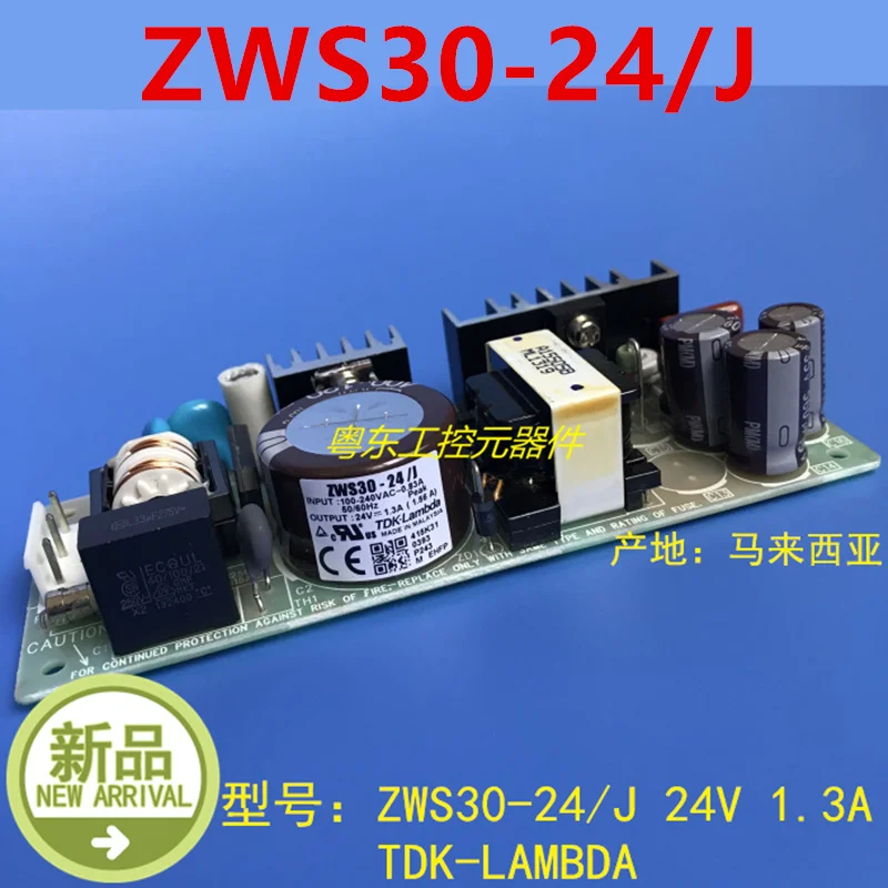 

Original New Switching Power Supply For TDK-LAMBDA ZWS30 24V1.3A 30W Power Supply ZWS30-24/J ZWS30-24 J